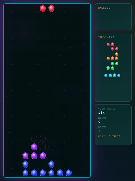 VOIDFALLのゲーム画面
